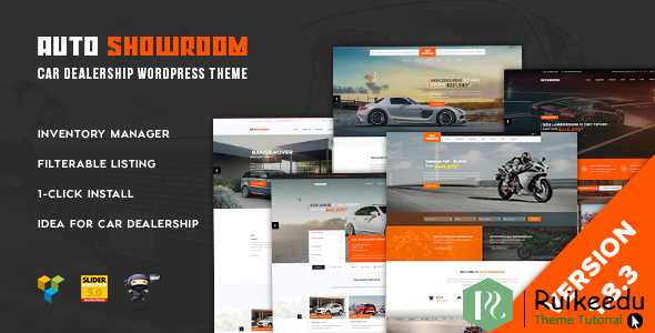 Auto Showroom - 汽车经销商WordPress主题