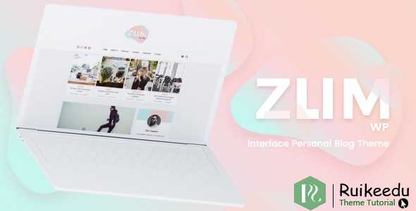 ZUM- 个人博客WordPress主题