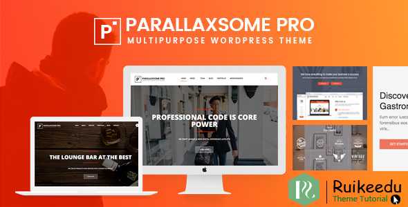ParallaxSome Pro - 多用途WordPress主题