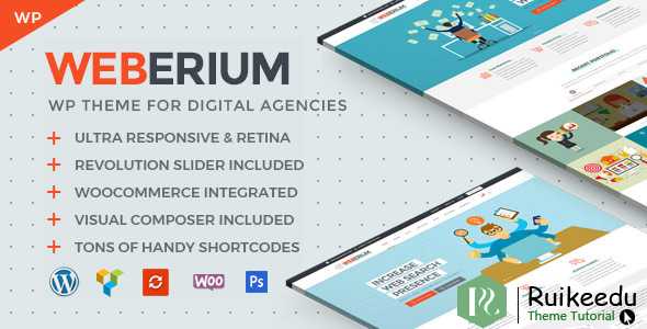 Weberium - 为数字媒体量身打造WordPress主题