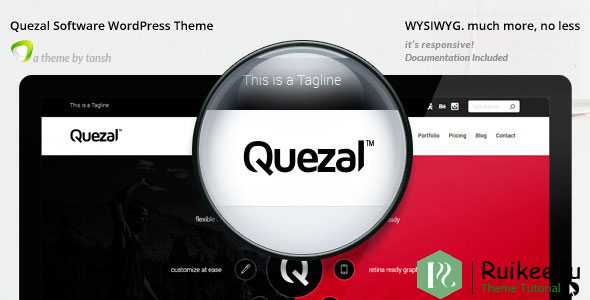 QUEZAL - 软件响应WORDPRESS主题