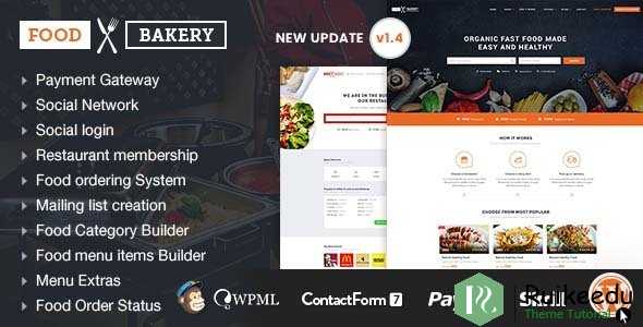 FoodBakery 食品交付餐厅目录WordPress主题