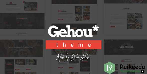 Gehou- 现代餐厅和咖啡厅WordPress主题