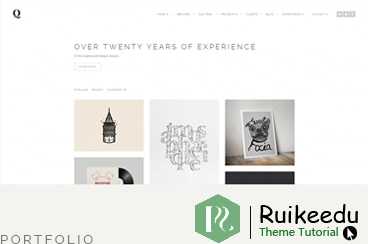 Quantum -投资组合和摄影视网膜WordPress主题