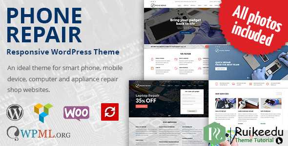 Phone Repair - 手机和电脑维修WordPress主题