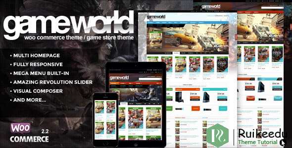 GameWorld - WooCommerce游戏主题