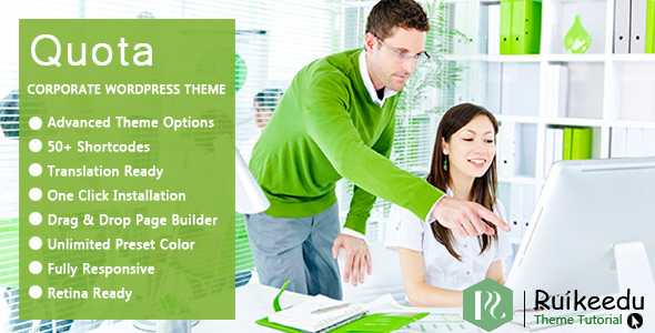 Quota -商业和企业响应WordPress主题