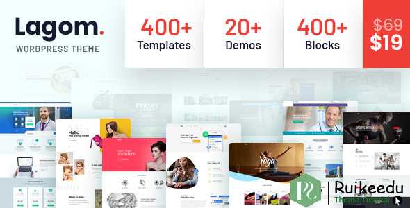 Lagom - 多概念多功能WordPress主题