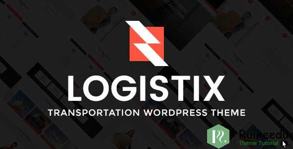 Logistix - 响应式运输WordPress主题