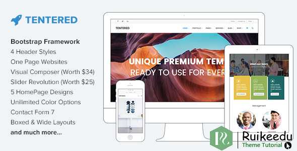 Tentered - 多用途WordPress主题