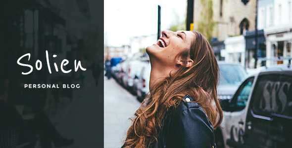 Solien - 博客和商店WordPress主题