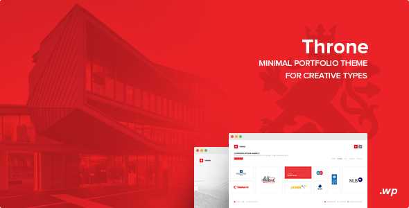 Throne - 最小的WordPress主题