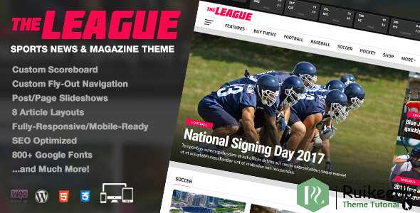 The League - 体育新闻和杂志WordPress主题