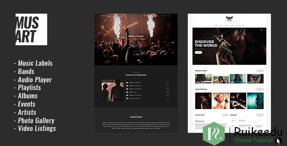 Musart - 音乐标签和艺术家WordPress主题
