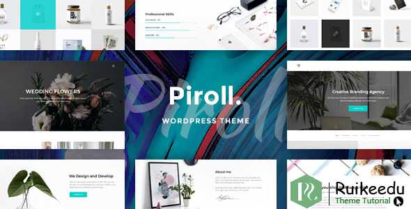 Piroll - 投资组合WordPress主题