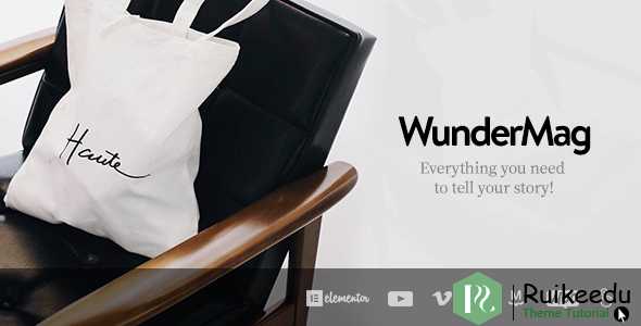 WunderMag - 一个WordPress博客/杂志主题