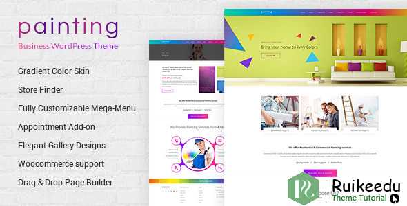 Paint - 绘画公司WordPress主题