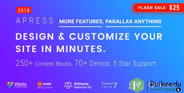 Apress - 响应式多功能WordPress主题