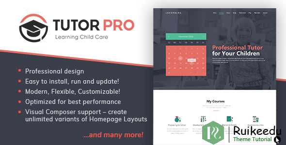 Tutor Pro -WordPress的教育主题