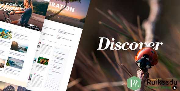 discover-旅游与生活方式WordPress博客主题