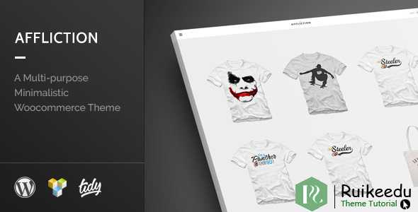 affliction - 多用途最小WooCommerce主题