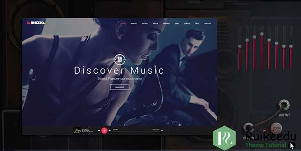 Muziq- 音乐乐队和音乐家WordPress主题