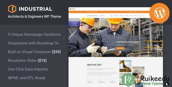 Industrial - 建筑师和工程师WP主题
