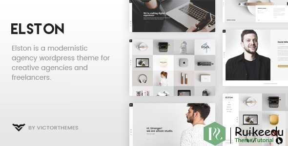 Elston - 自由职业者和组织投资组合wordpress主题