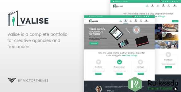 Valise - 代理/个人投资组合WordPress主题