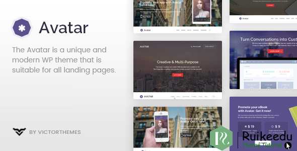 Avatar -一个多页面视差WordPress主题