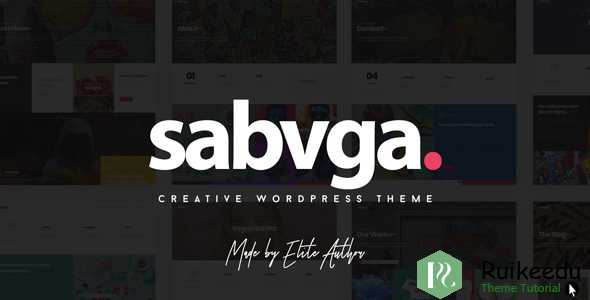 Sabvga - 现代与创意组合WordPress主题