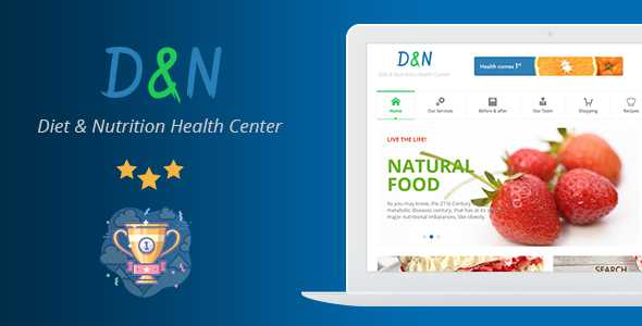 Diet & Nutrition Health Center - WordPress主题