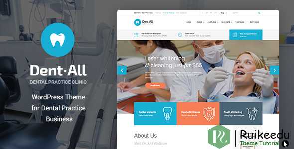Dent-All - 牙科练习WordPress主题