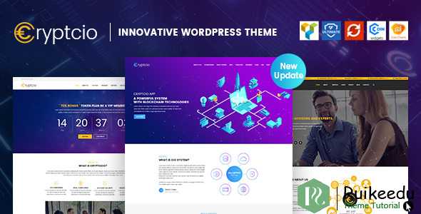 Cryptcio - 创新的WordPress主题