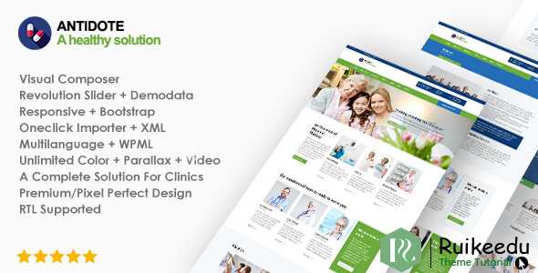 Antidote - 健康与医疗Wordpress主题