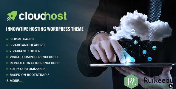 CloudHost - 响应式托管WordPress主题