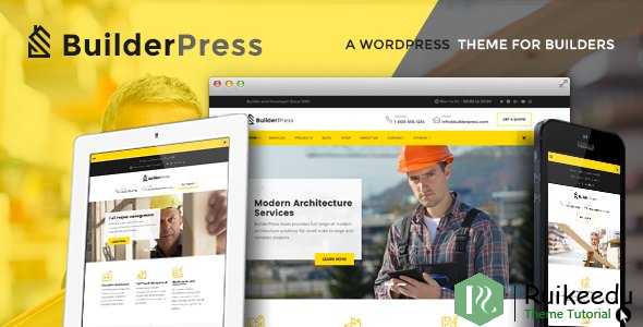 BuilderPress - 构建WordPress主题