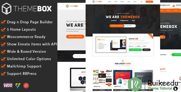 Themebox - 独特的数字产品电子商务WordPress主题
