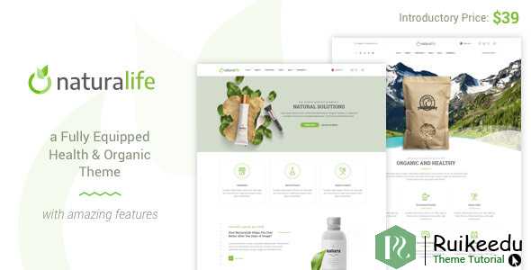 NaturaLife - 健康与有机WordPress主题