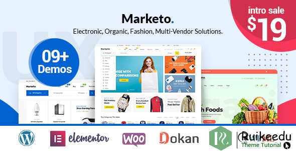 Marketo - 电子商务和多供应商WordPress主题