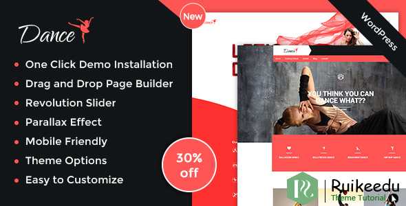 Dance Academy - 舞蹈工作室WordPress主题
