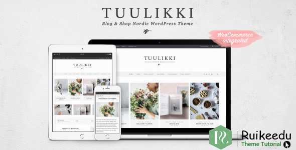 TUULIKKI - 北欧博客和商店WordPress主题