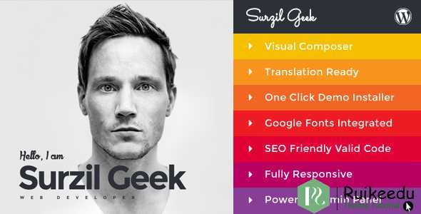 geek - 个人简历和投资组合WordPress主题