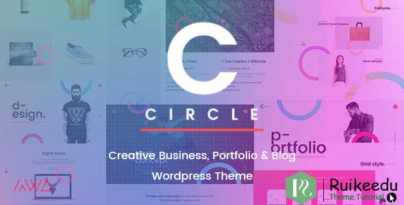 circle - 创意商业,投资组合和博客WordPress主题