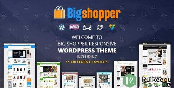 BigShopper - 多用途WooCommerce主题