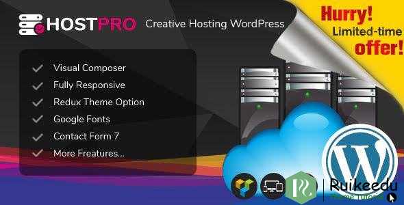 Hostpro - 响应式托管WordPress主题