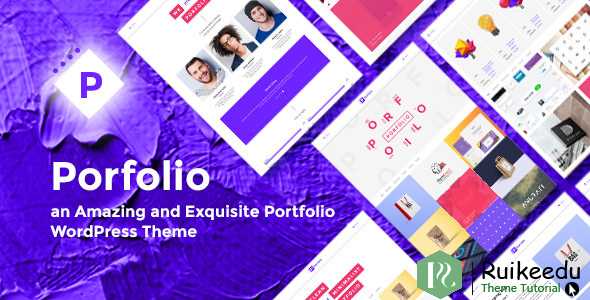 Porfolio - 创意代理及个人作品集WordPress主题