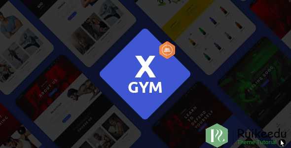 X-Gym - 适合健身俱乐部的健身WordPress主题