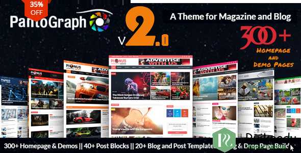 PantoGraph - 报纸杂志Wordpress主题