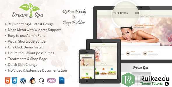 Dream Spa - 沙龙,水疗中心WordPress主题